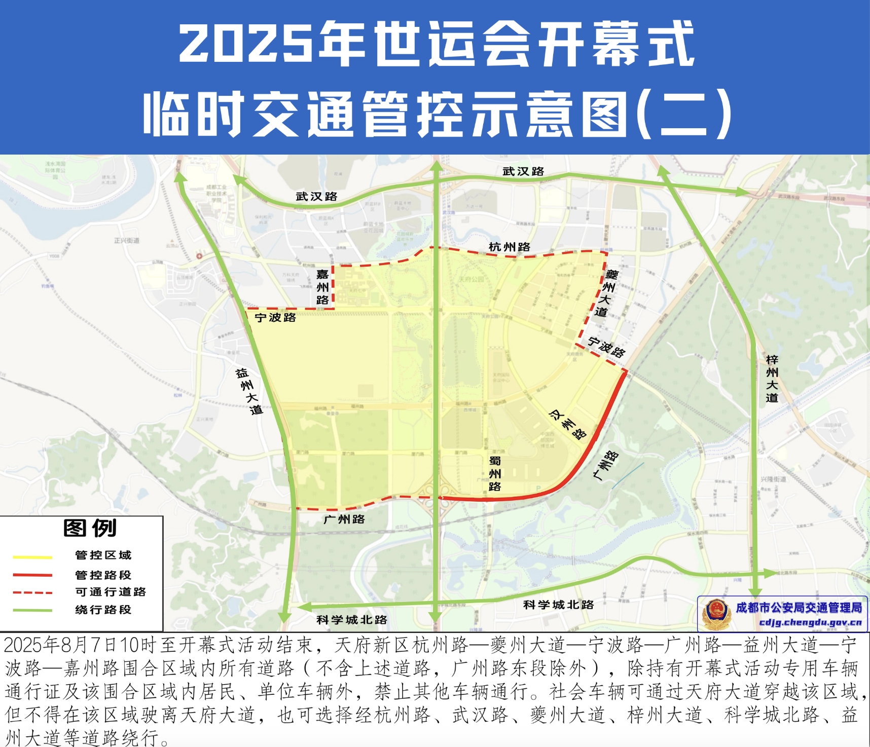 e0ff5e56-47c0-4db2-b2c7-25660b3687c4.png
