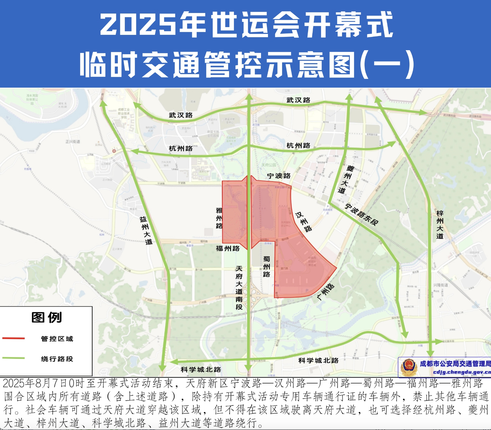 e5a67298-a6d7-4bd1-bd5a-c209b44fc9fc.png
