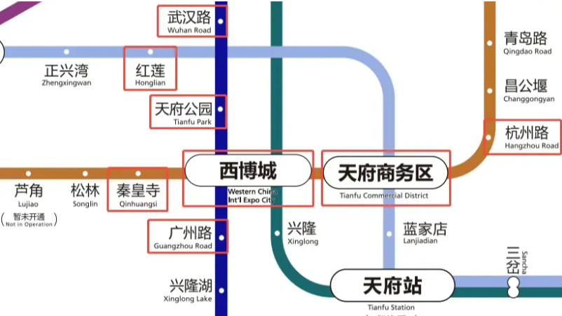8月7日成都地铁运营调整：涉及西博城、天府商务区等8个站点！