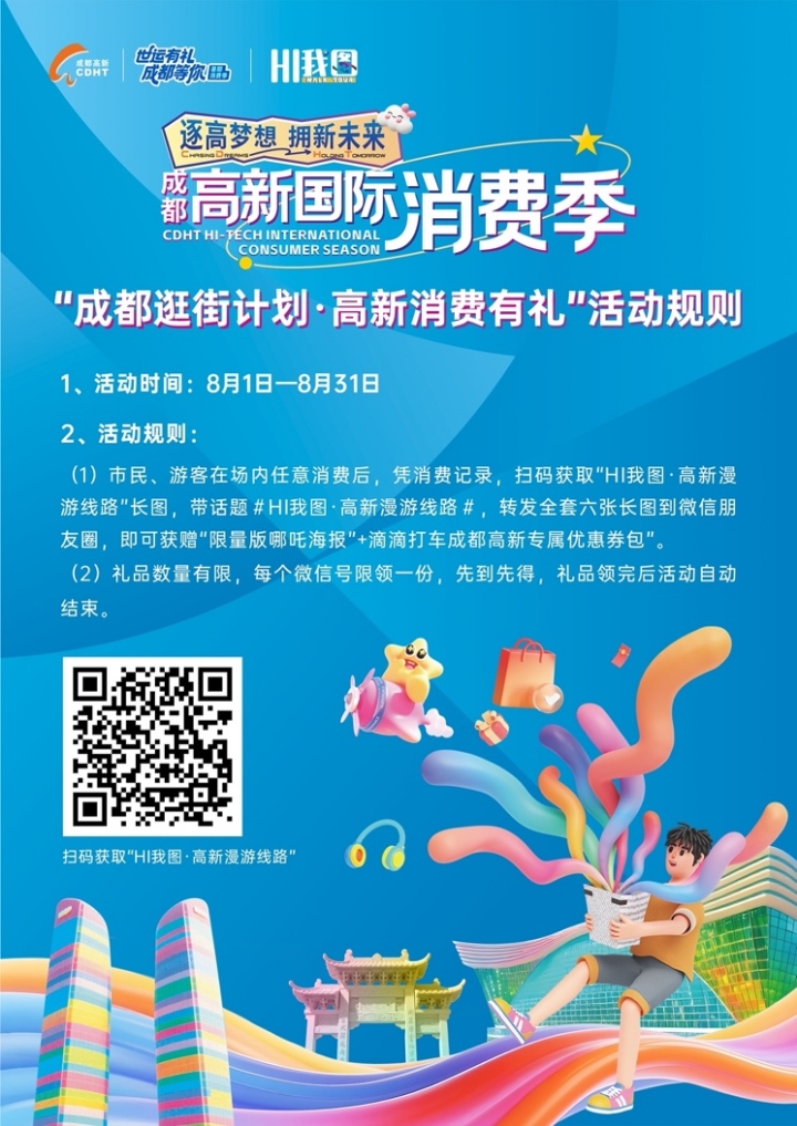 19d4e71b-8d6f-489a-8c7b-dac8d5413f1d.png