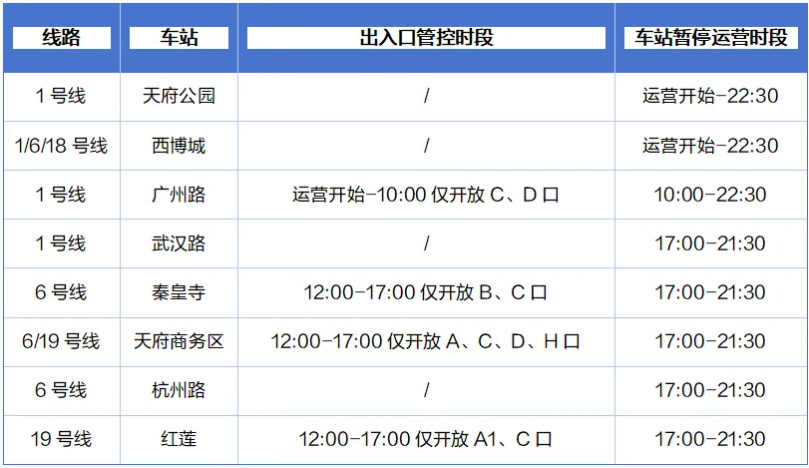 214feeb4-74a2-4514-8879-6af1f661ac37.png