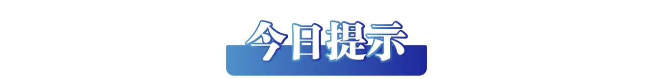 28f0f3f1-9f6e-4db3-a4e4-0afe3fec7623.png