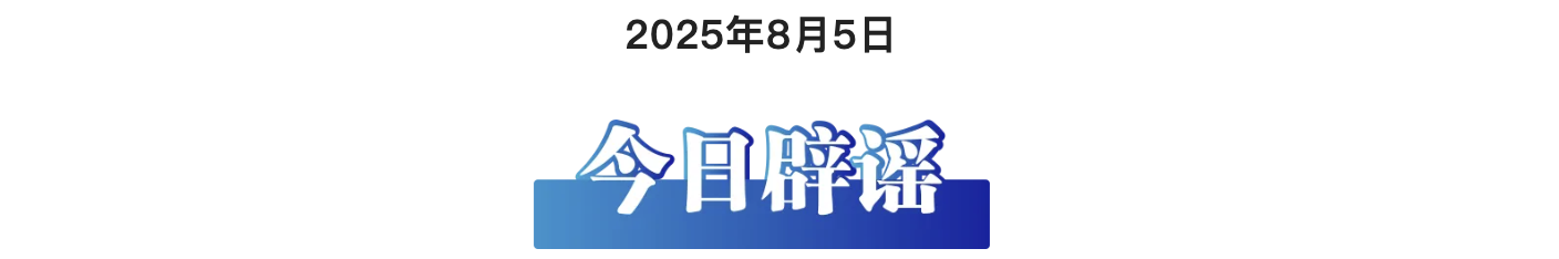 3ffd0ced-806b-44ef-9051-dceeb8023efb.png