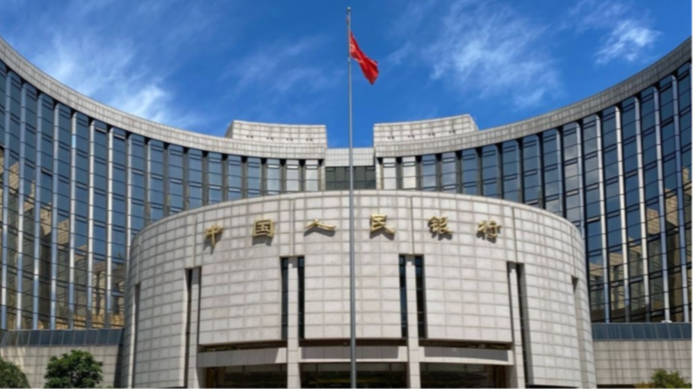 央行等七部门联合印发《关于金融支持新型工业化的指导意见》