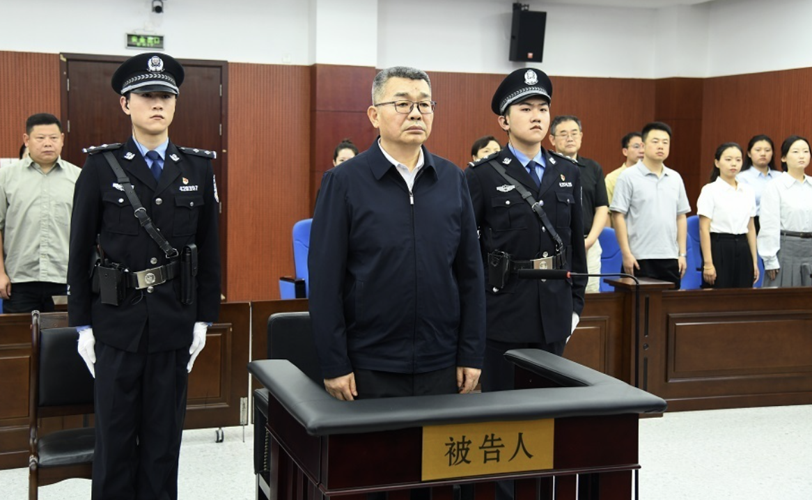 非法收受财物6794万余元 李勇一审被判十四年