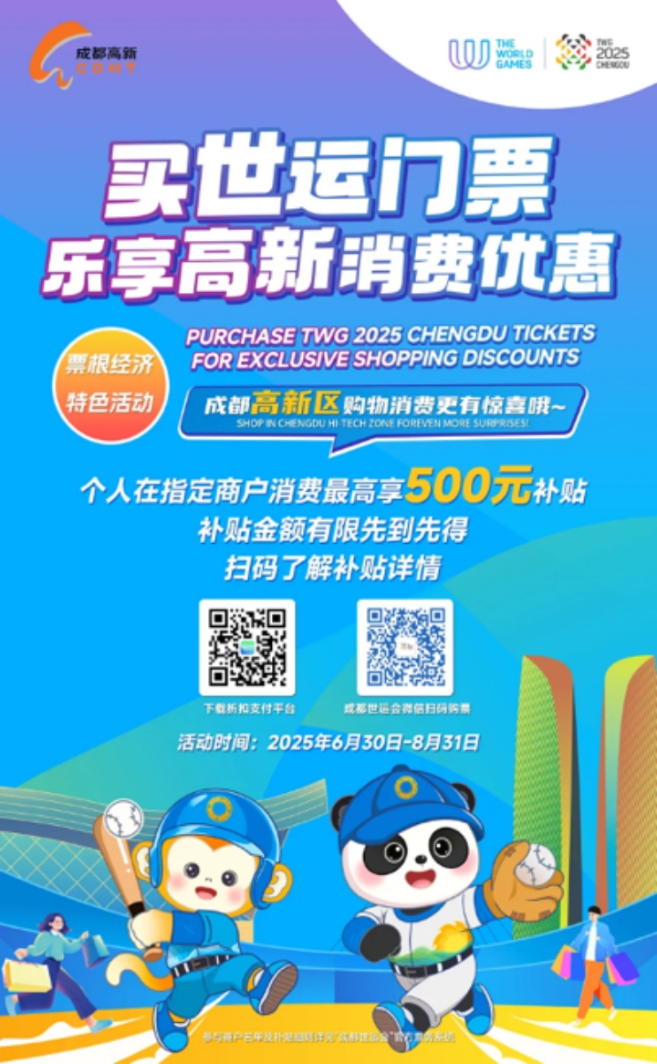 e034fc05-516c-48c8-91bb-cc12b8db488c.png