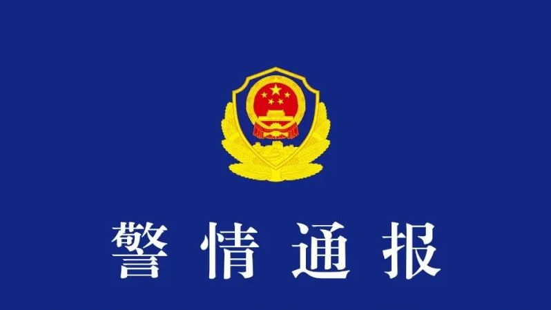 甘肃卓尼警方通报越野车超车逼停摩托