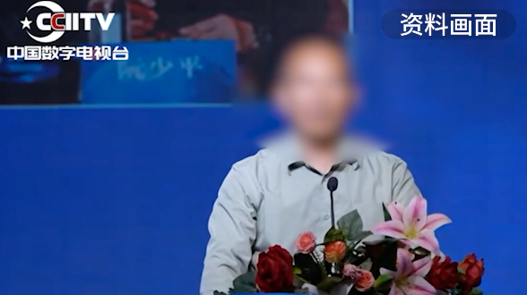 广东博罗涉事学校删除聘请假院士阮少平文章，当地还有公立医院“中招”