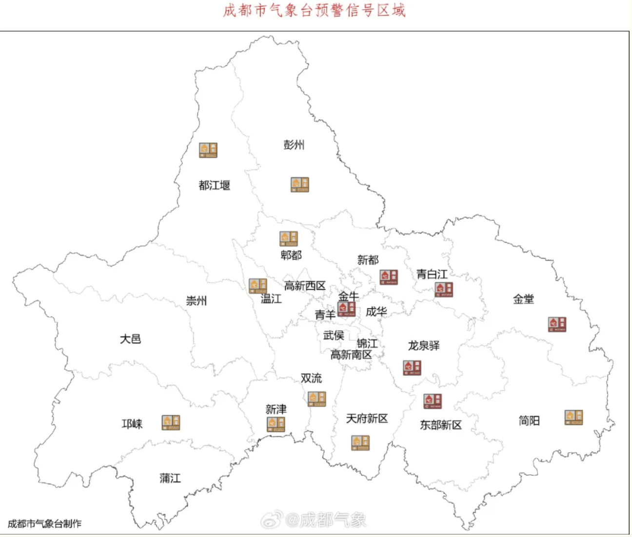 da606b83-38cf-4f64-885b-2e81e7bc4cd0.png