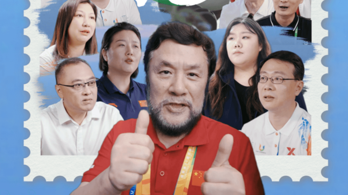 ​《梦想2023》首发海报 定格大运精彩纪实