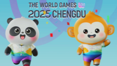 期待值拉满！成都世运会今天开幕