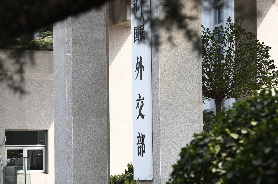 外交部发言人就菲律宾领导人涉台言论答记者问
