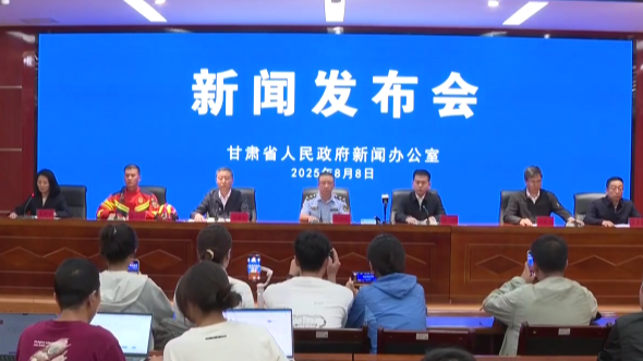 甘肃兰州榆中山洪已经造成2002人受灾，累计救出被困群众443人
