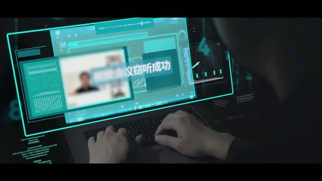 “温柔乡”变“仙人跳” 男子出国考察陷围猎成间谍