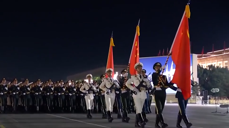 视频丨纪念中国人民抗日战争暨世界反法西斯战争胜利80周年大会第一次综合演练圆满结束