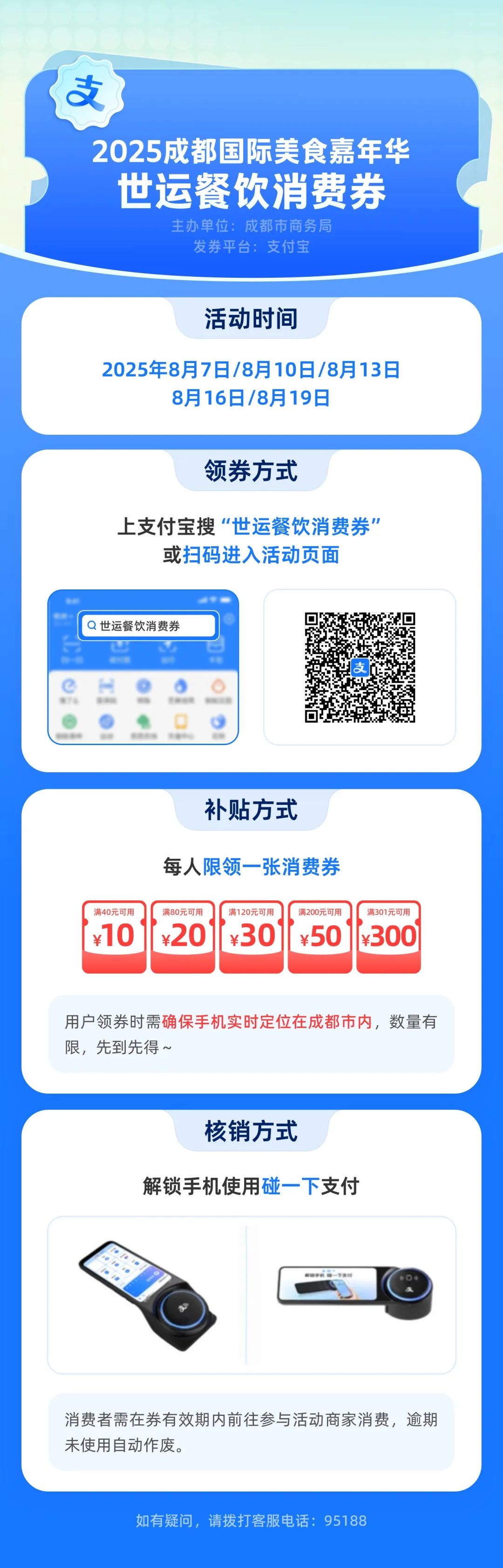 d56da6ce-2cc6-4c9c-ae16-678f38ce3fbc.jpeg