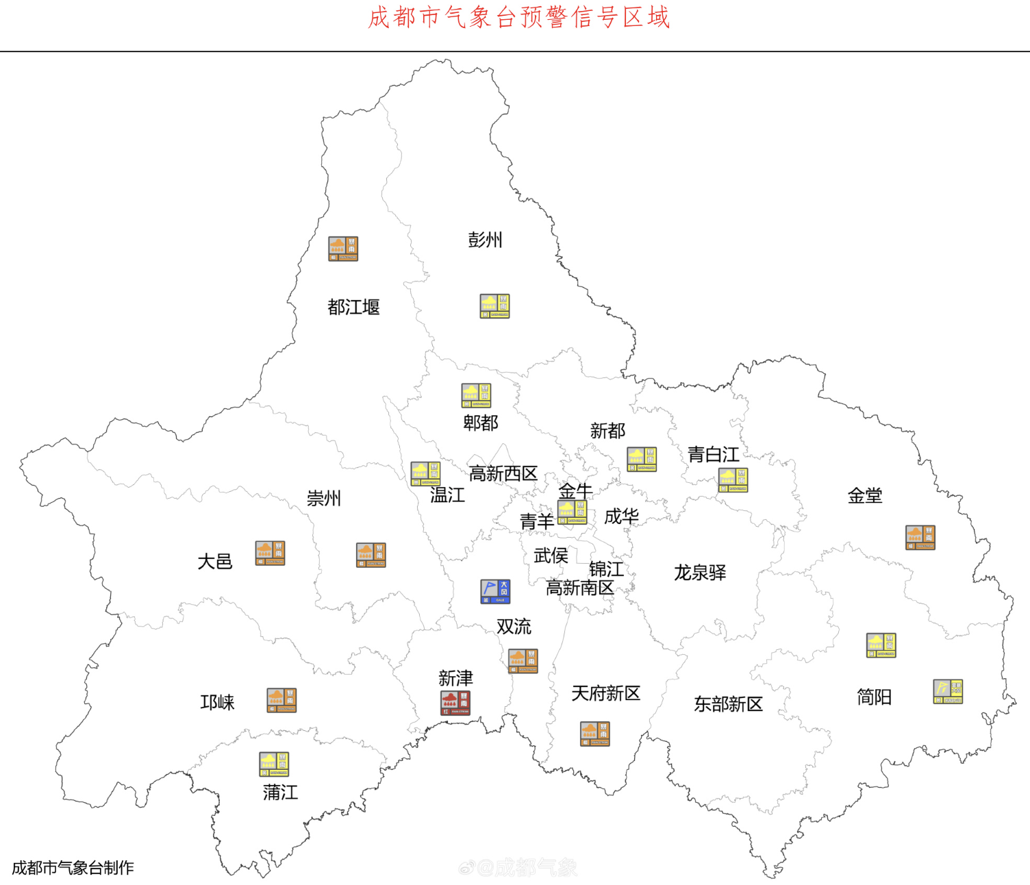 dee70dd8-92da-42a8-a5bf-f70f3598cc07.png