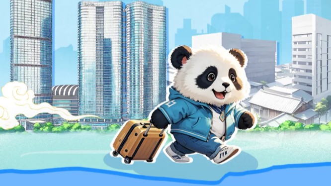 今晚8点！成都新一轮消费券即将开抢