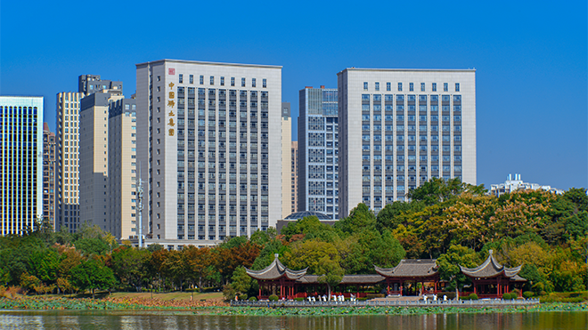 中国稀土集团发布声明：未参与“稀土人民币稳定币”相关合作