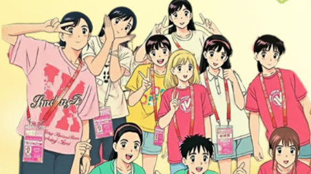 世运AI图鉴丨汗水飞洒，奖牌闪耀，拥抱定格！世运会赛场每一帧都有拼搏与友谊