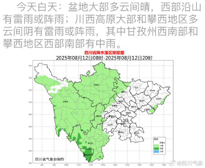 1d73594e-1d29-4829-97cb-401a31856f7a.jpg