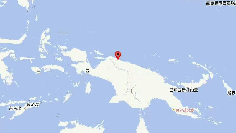 印尼巴布亚省发生6.3级地震 震源深度10公里