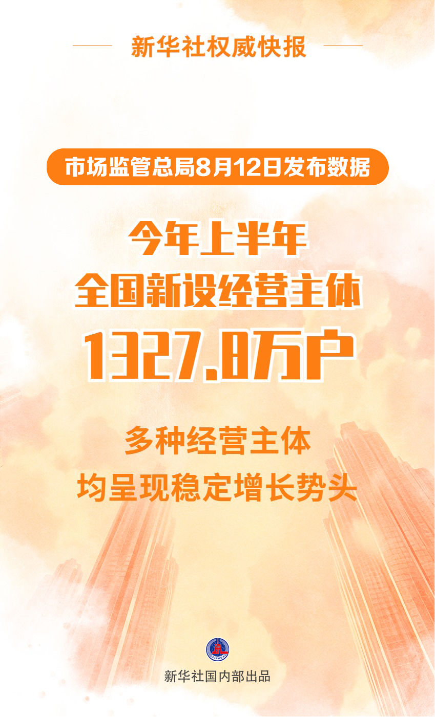 ab43632f-a713-488a-b49a-9ab2c0d0f18a.jpg
