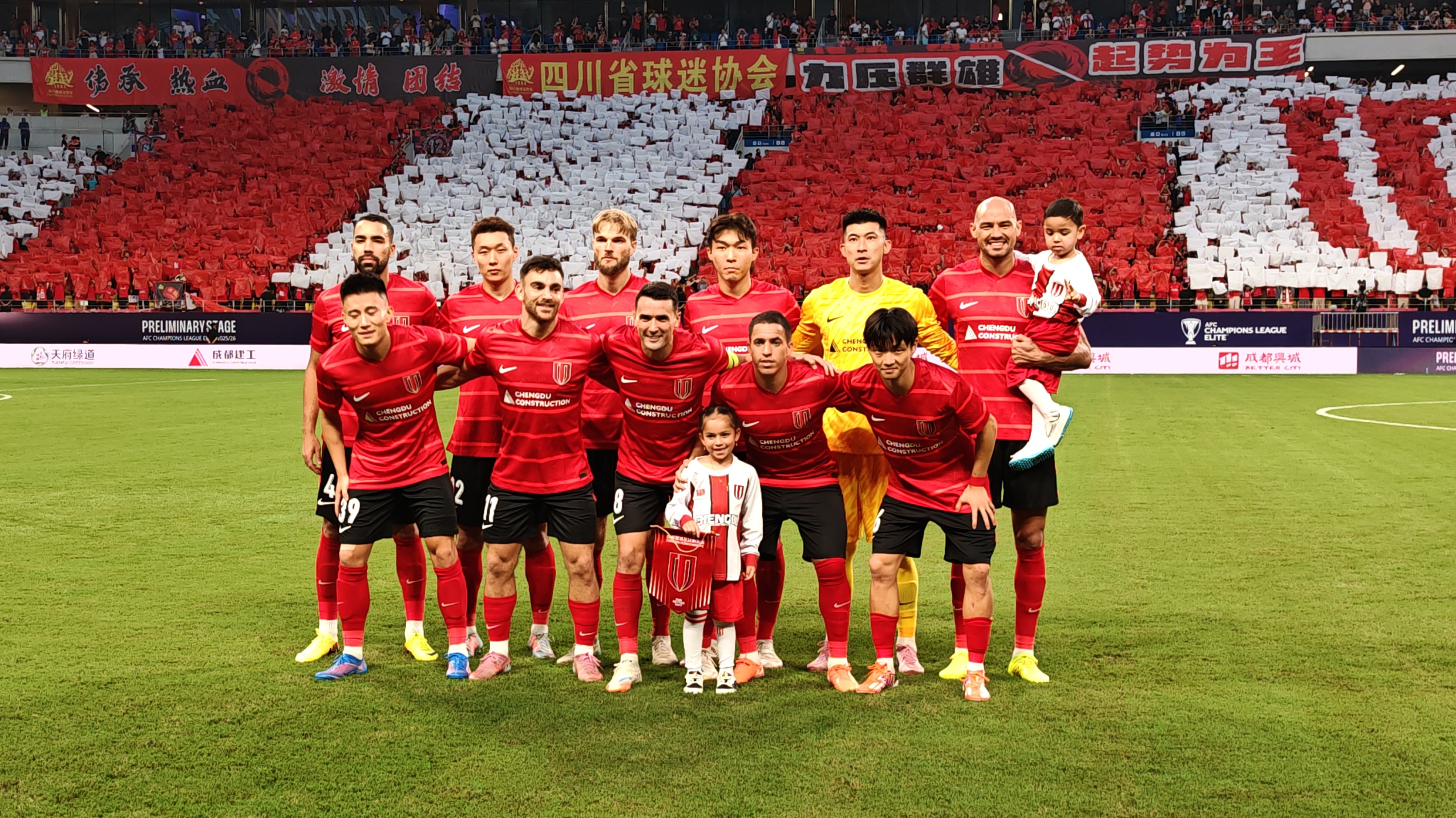 成都蓉城​3∶0击败曼谷联，顺利晋级亚冠精英赛