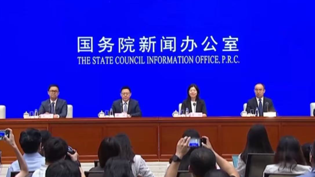 财政部：个人消费贷款用于非消费领域将无法取得贴息资金