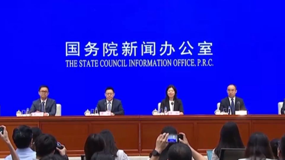 办理消费贷贴息个人需要如何操作？财政部详解