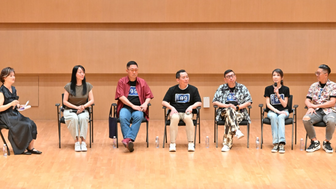 经典话剧《宝岛一村》蓉城即将温情上演 眷村温情叩响城市心门