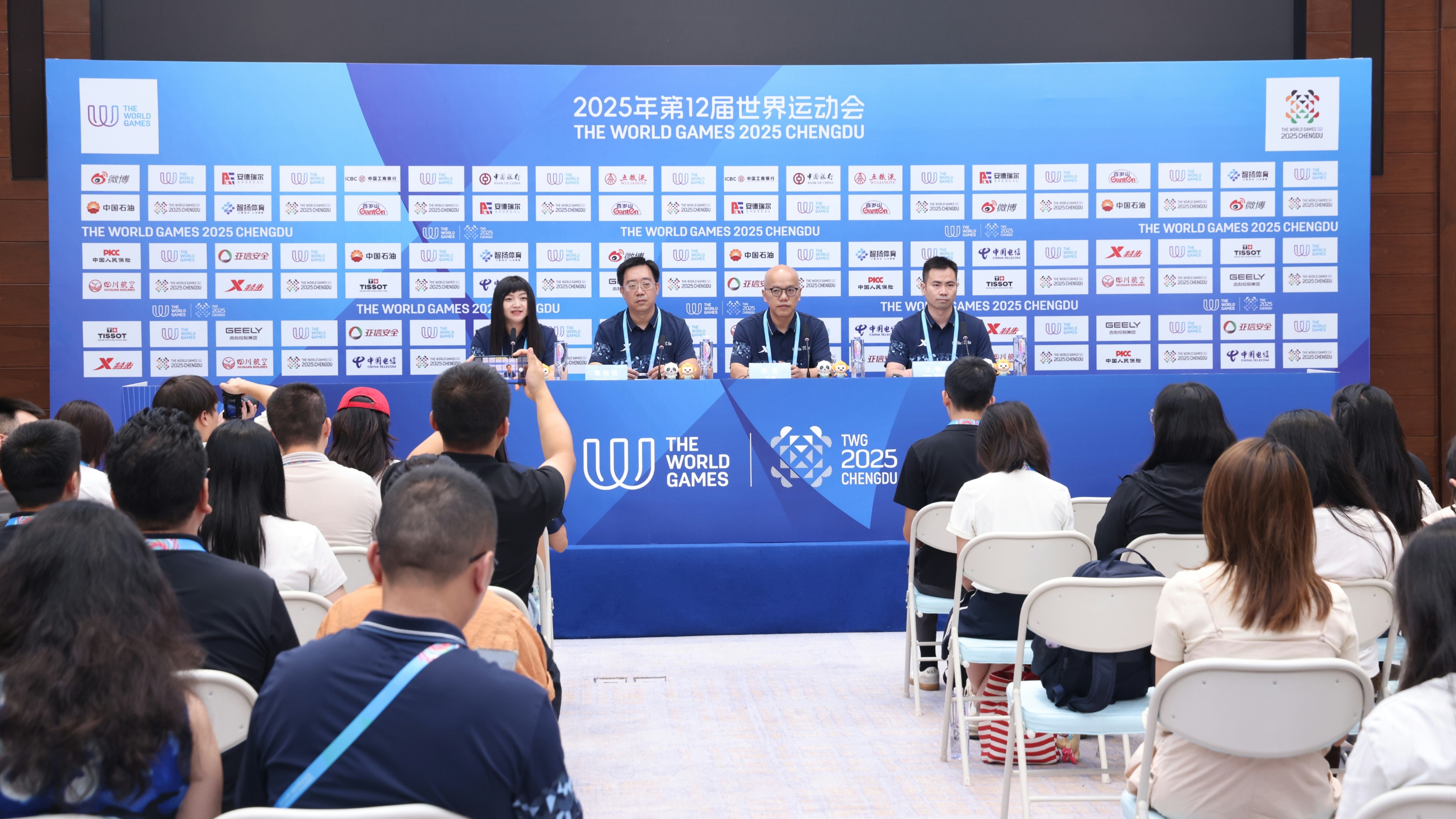 热度攀升！成都世运会市场开发收入创历史新高