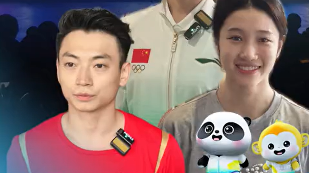 视频 | 奥运冠军+世运冠军 用音乐唱响“中国力量”！