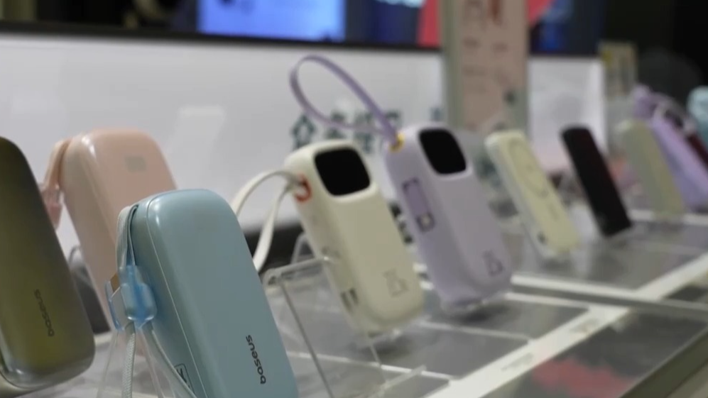 充电宝3C认证新规今起实施 合规产品销量持续增长