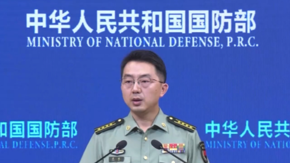 国防部：中国军队越强大 和平与发展越有保障