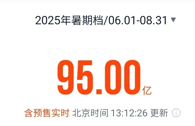 1755321365214.png 1755321365214.png