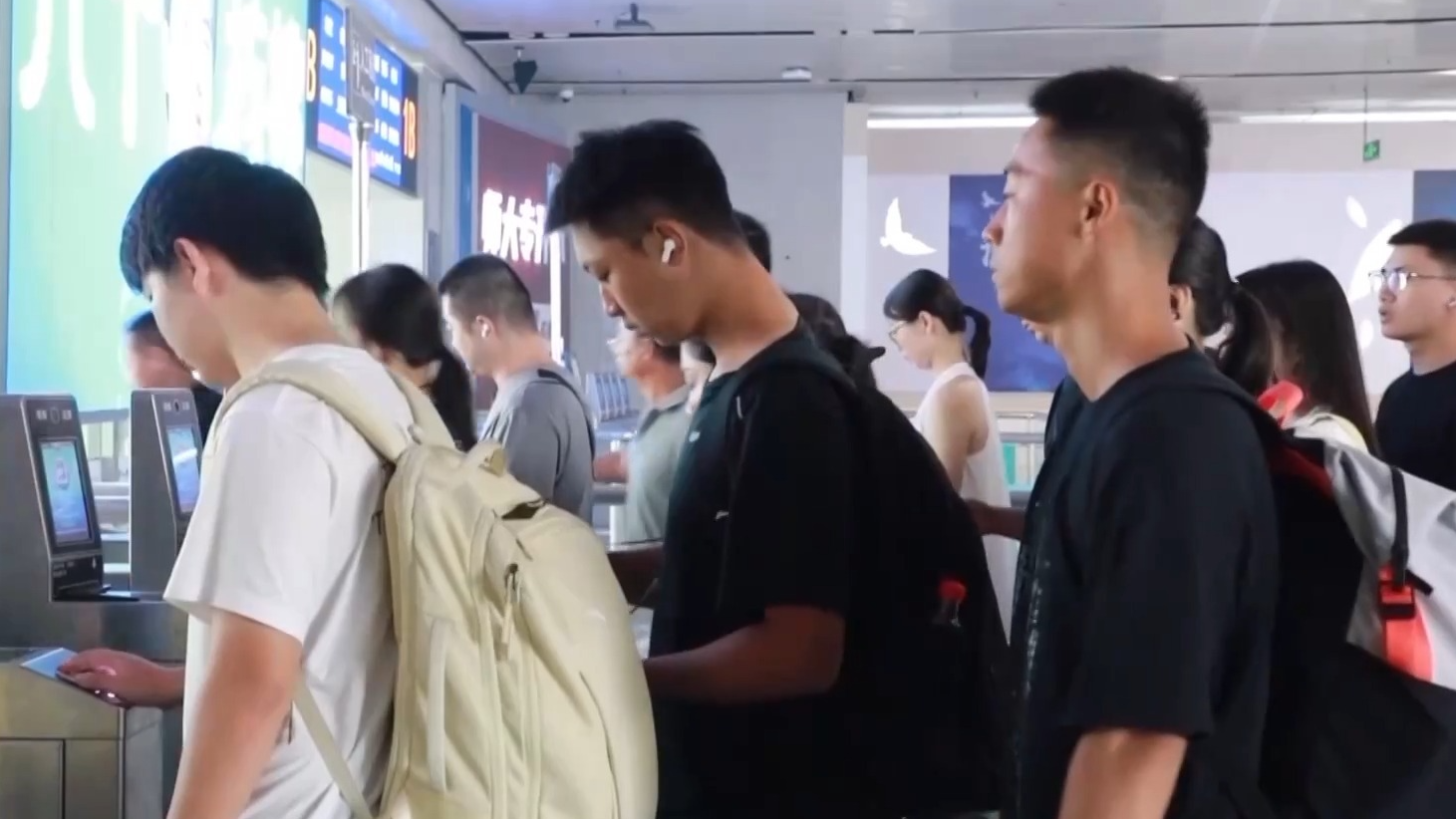 火车学生票优惠新规出台 优惠次数怎么算？信息修改有何要求？