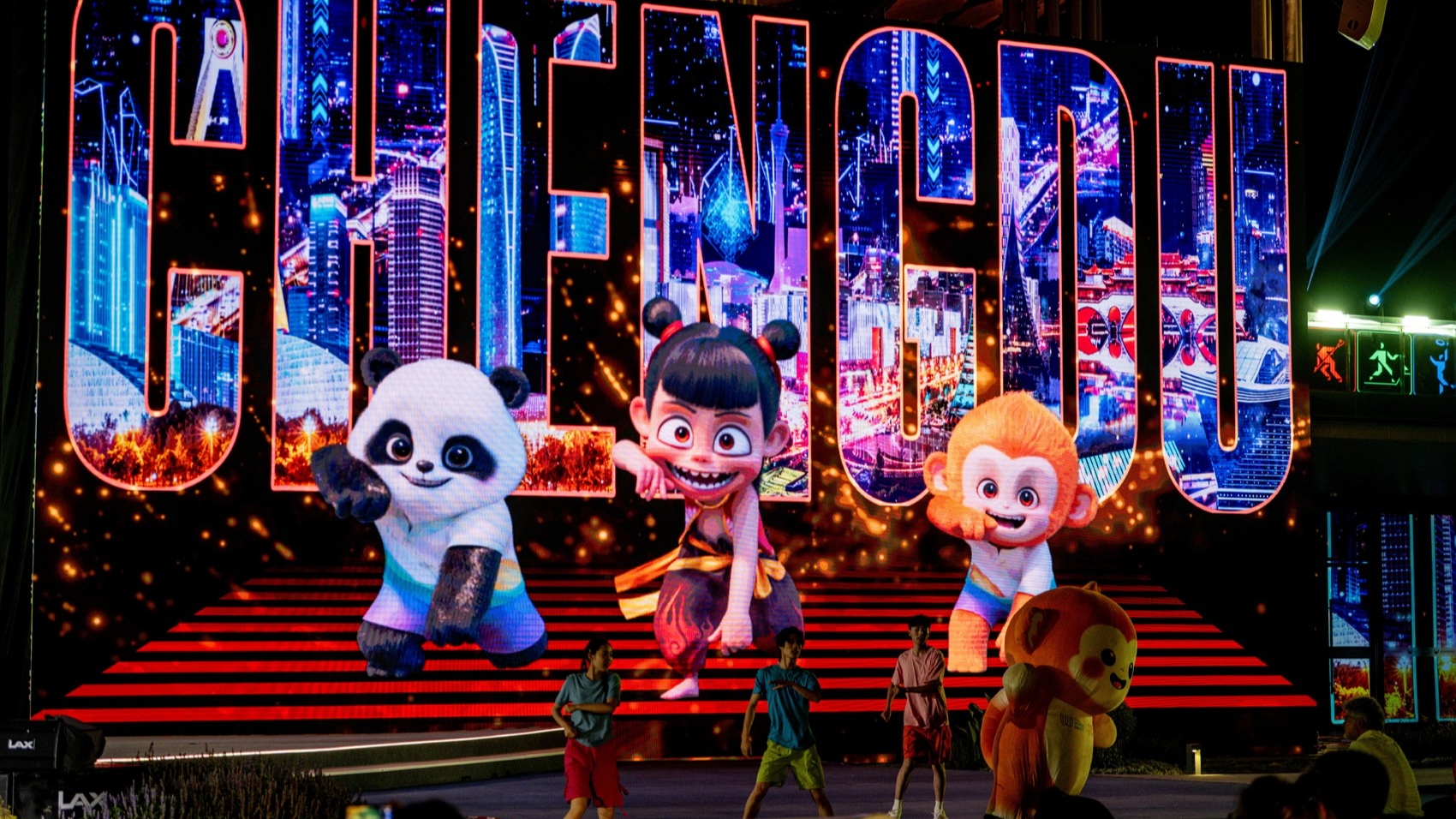 成都世运会闭幕式最后一次全流程合排进行