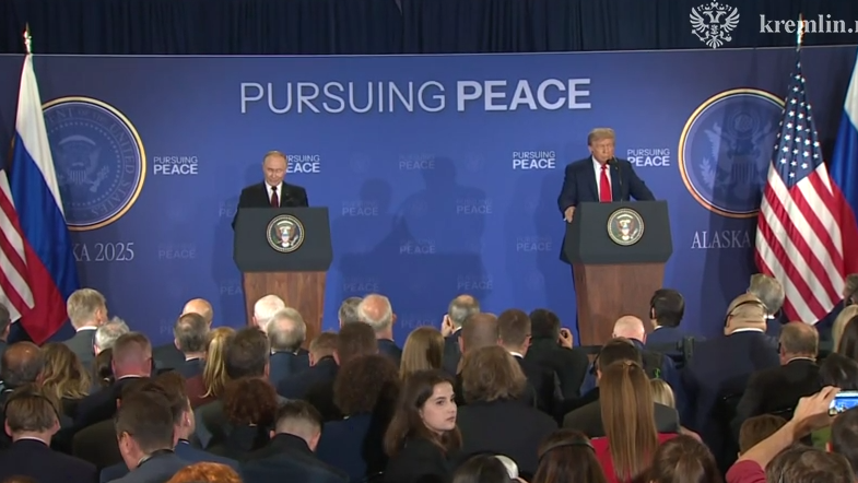 美俄举行联合新闻发布会 特朗普：双方暂未达成协议 但接近