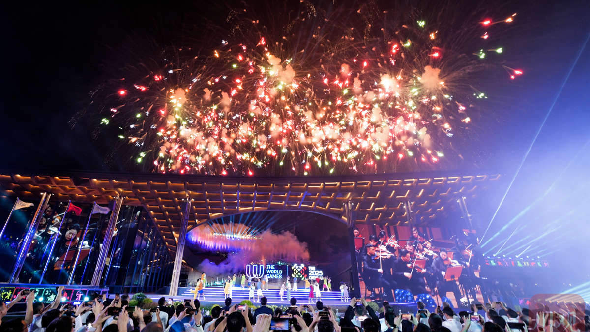 2025年第12届世界运动会在成都圆满闭幕