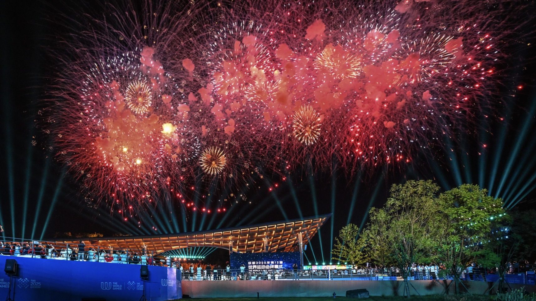 看度深观察｜锦城展万千 梦想共绽放！成都世运会书写秋日“最美收获”