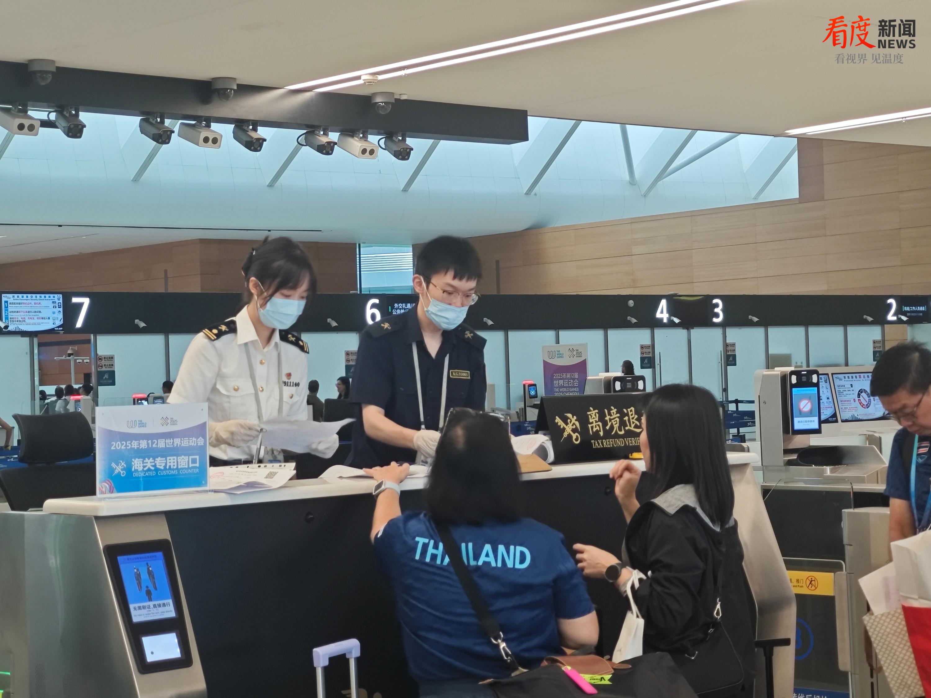 3df67ea8080141feabf153ab6b2c3f26.png 3df67ea8080141feabf153ab6b2c3f26.png