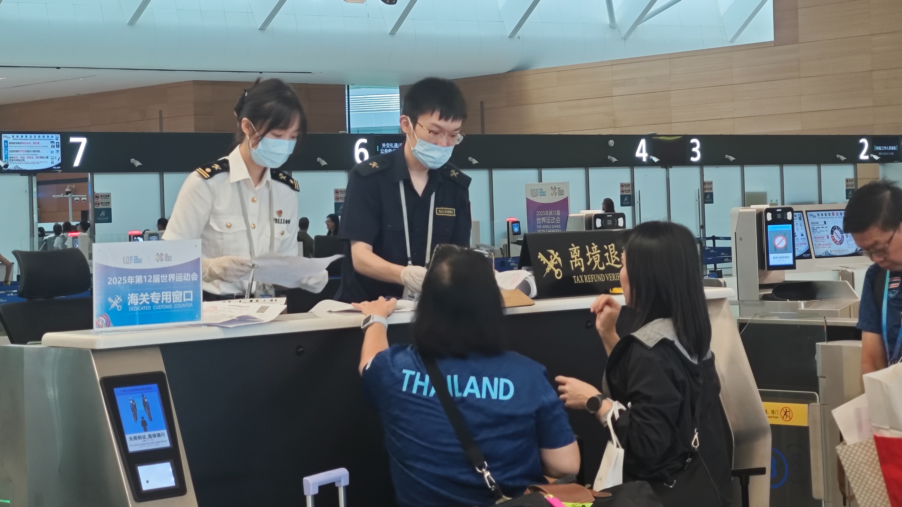 成都世运会落幕 今日将有超800名涉赛人员从成都出境