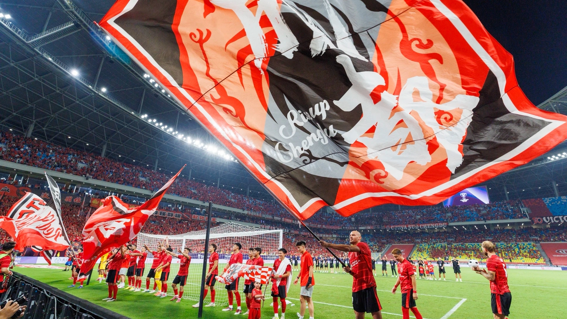 四大赛区同步推进 川超计划9月20日开赛