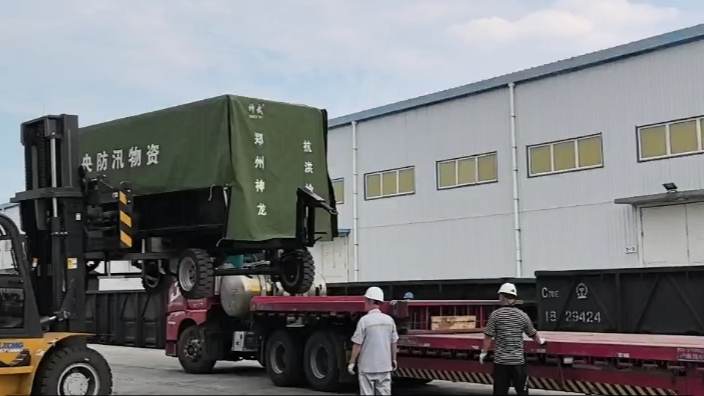 1.9万余件中央应急抢险救灾物资调拨内蒙古