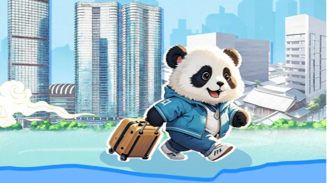 每晚8点！成都住宿消费券准时抢，领券攻略→