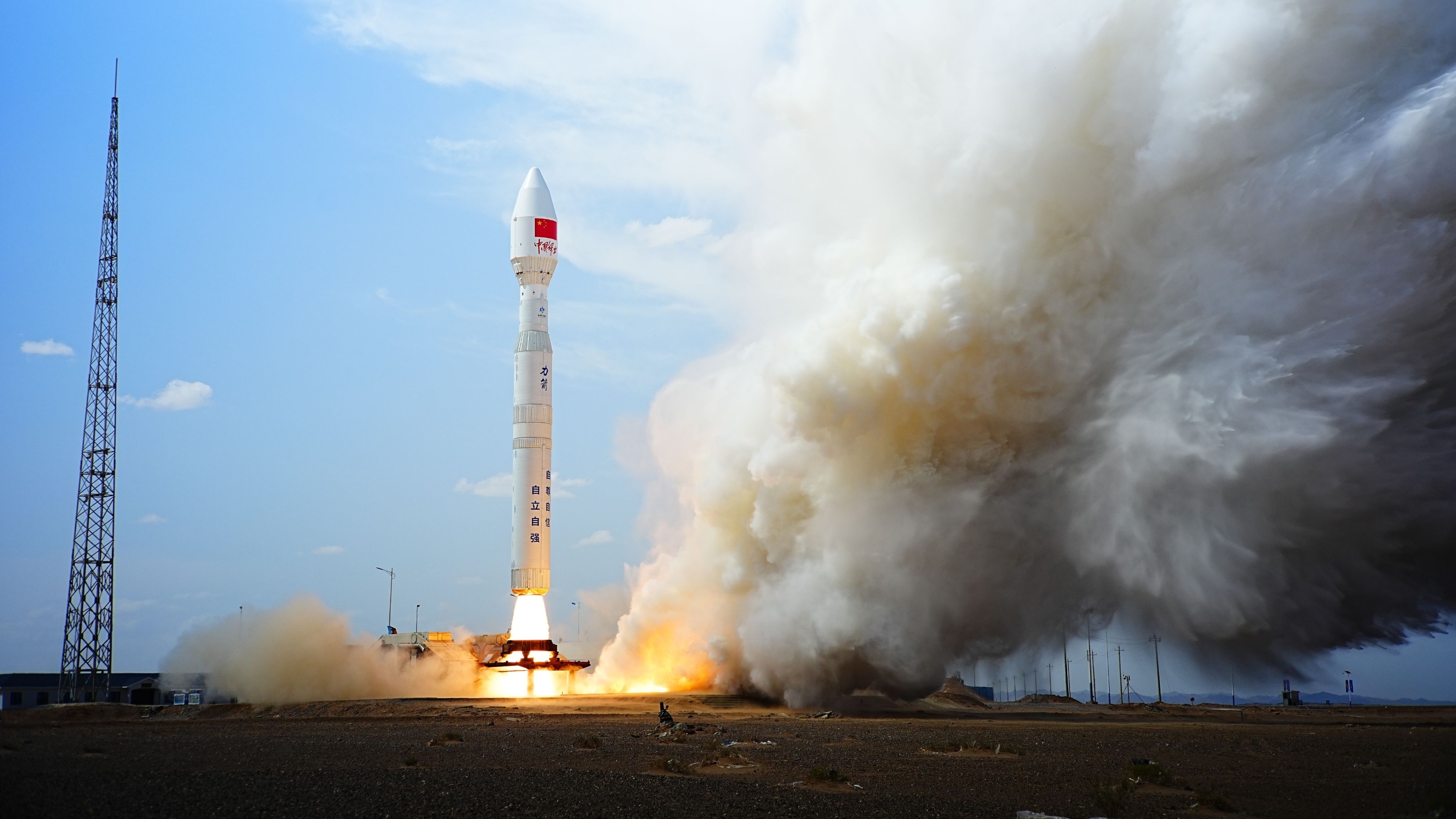 一箭七星！力箭一号遥十运载火箭发射成功