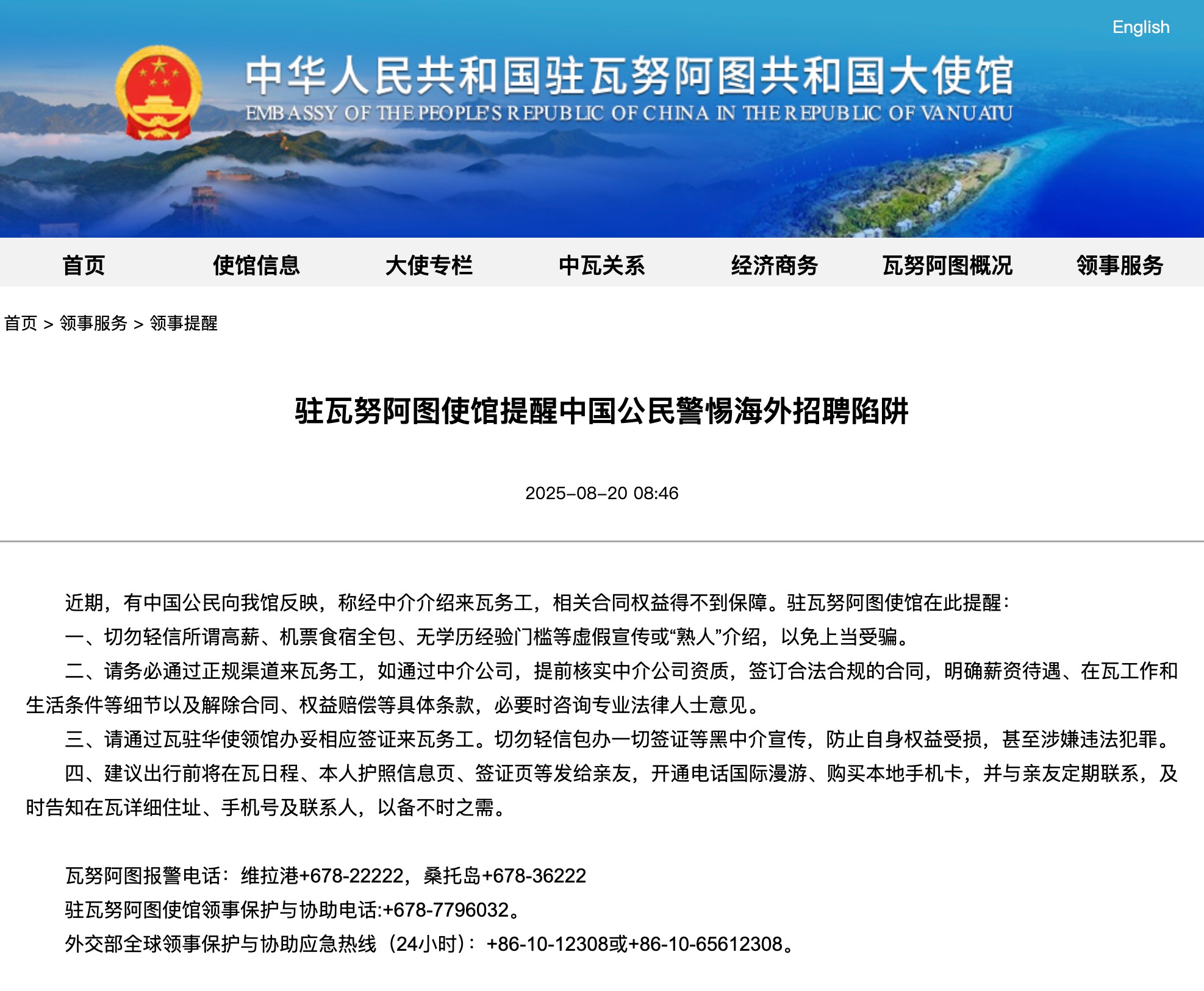 1755671165662.png 1755671165662.png