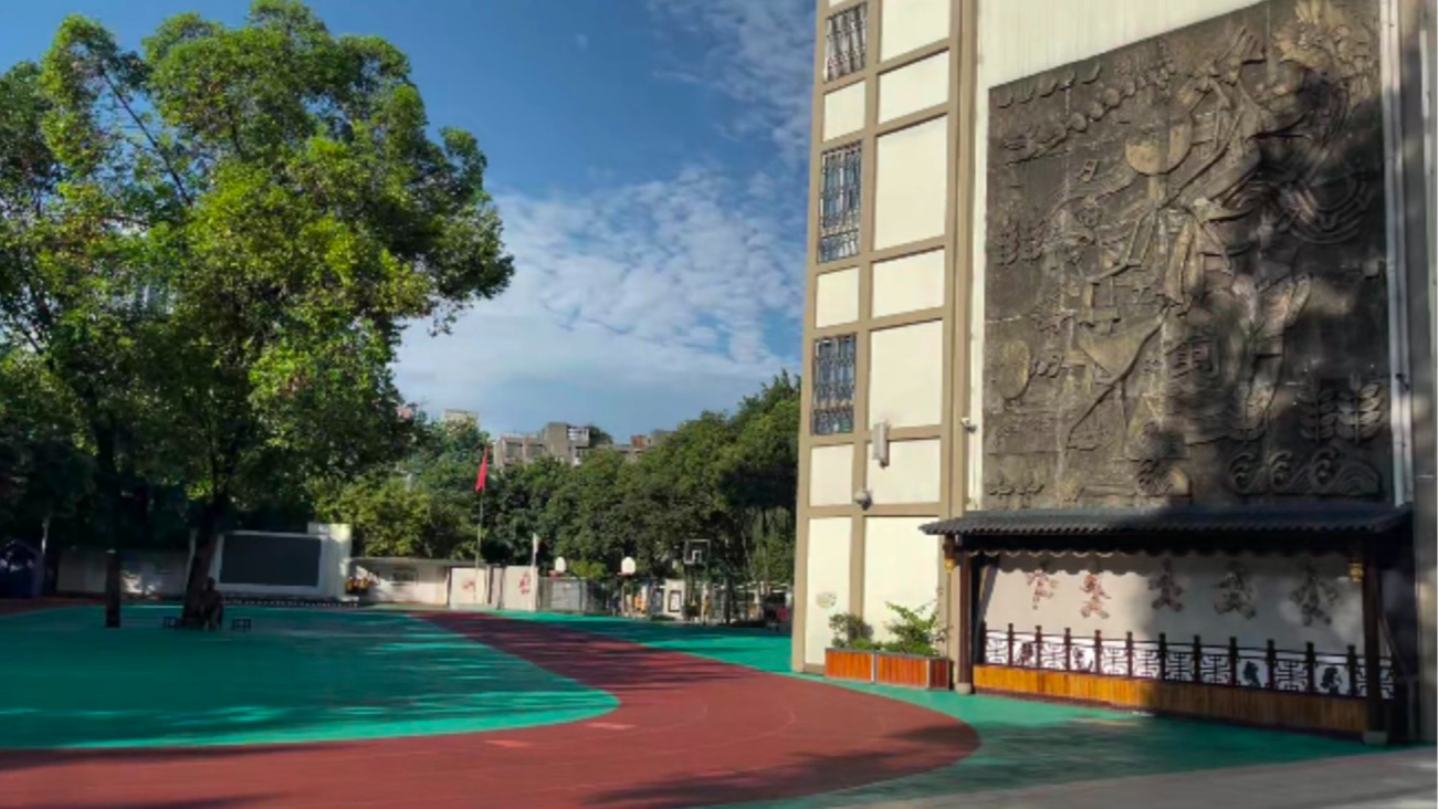 今秋开学成都公办中小学空调将全面投入使用