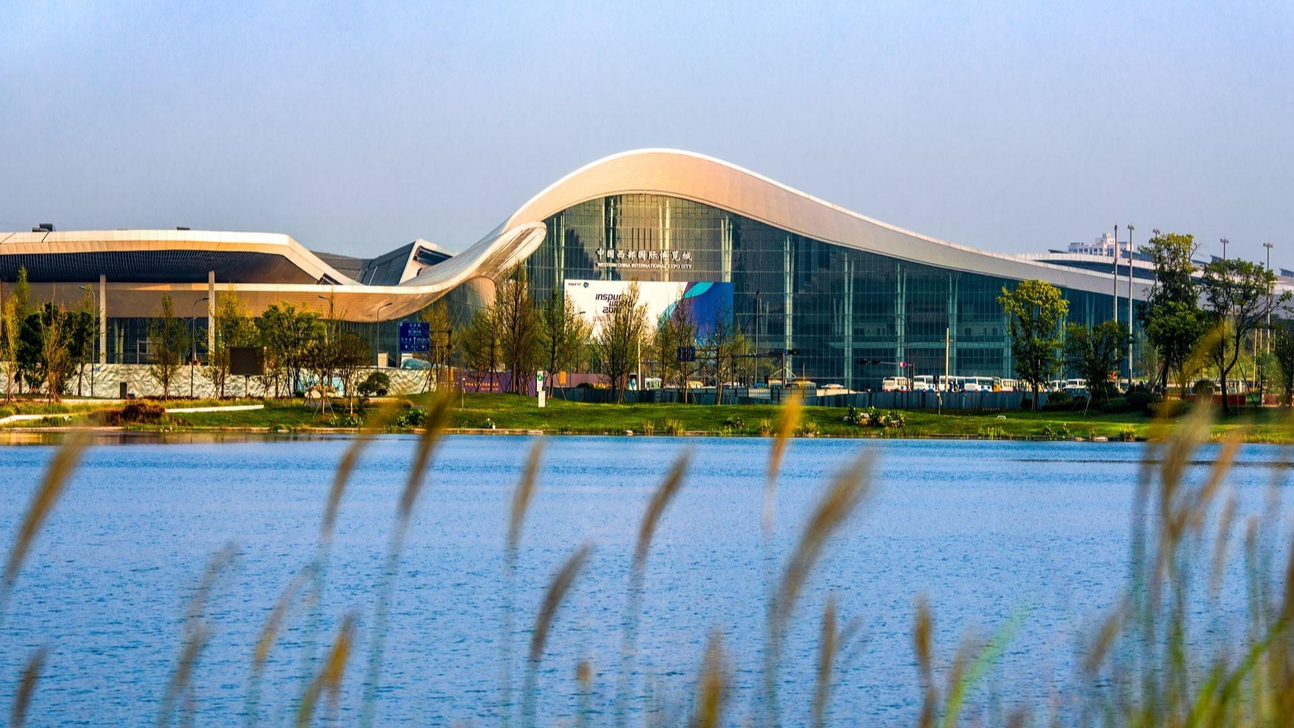 展出车辆超1600台 第二十八届成都国际车展8月29日开幕